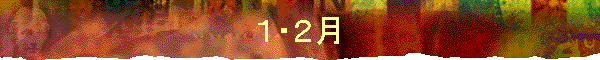 PEQ